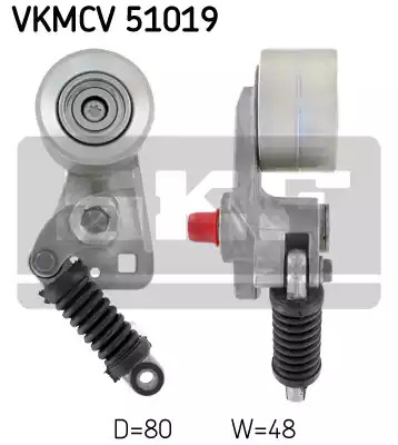 Ролик SKF VKMCV 51019